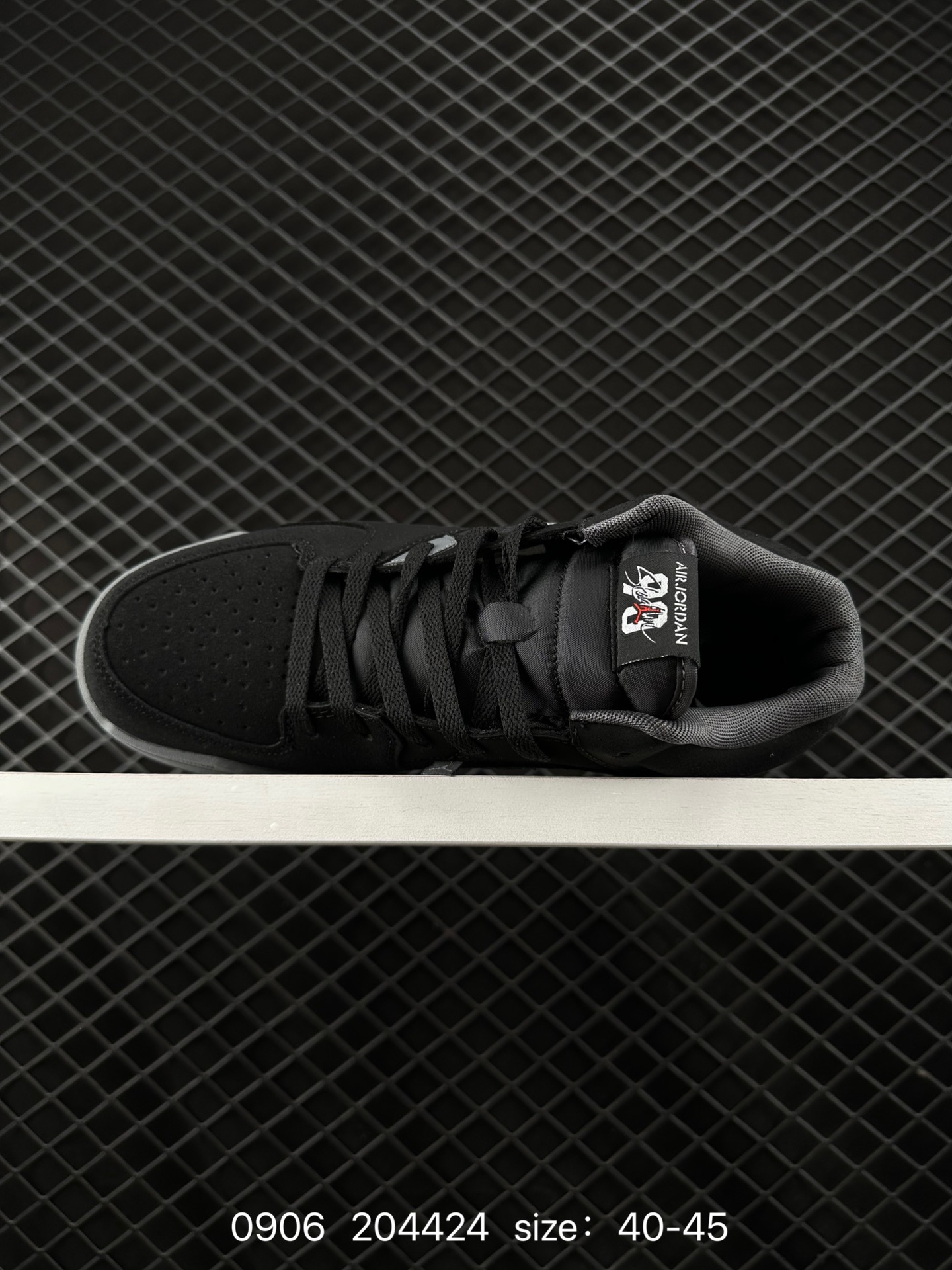 Air Jordan Stadium 90 Stadium